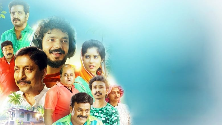 кадр из фильма Kallai FM