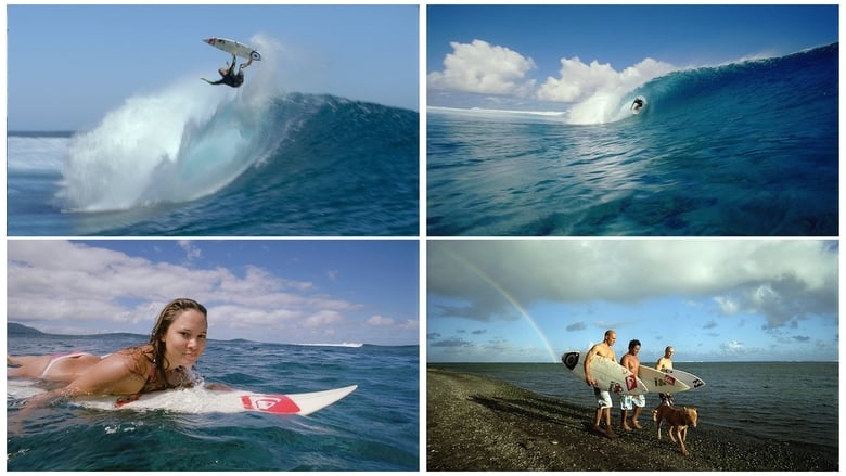 Серфинг на Таити 3D