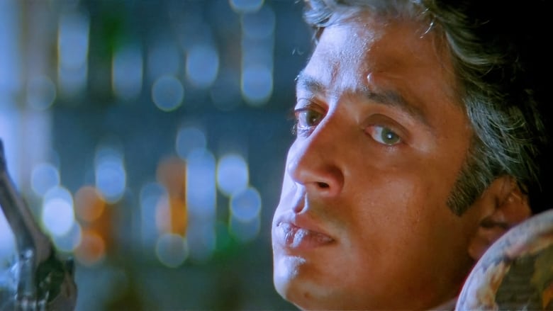 кадр из фильма பாட்ஷா