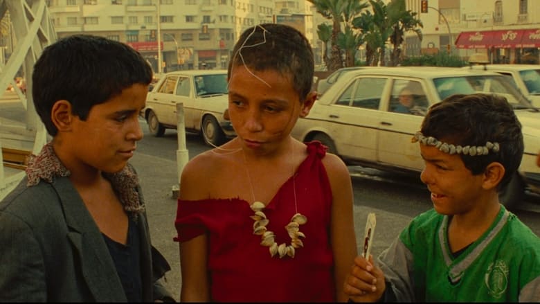 кадр из фильма Али Зауа, принц улицы