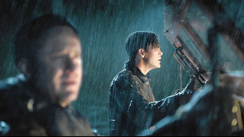 кадр из фильма И грянул шторм