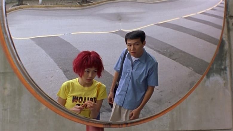 кадр из фильма Асако в рубиновых ботинках