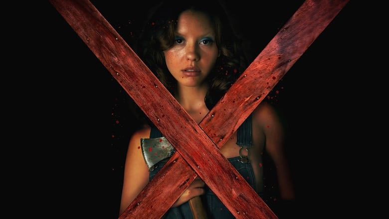 кадр из фильма X