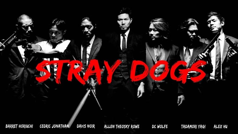 кадр из фильма Stray Dogs