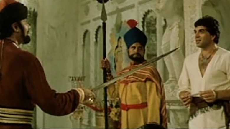 кадр из фильма Приключения Али-Бабы и 40 разбойников