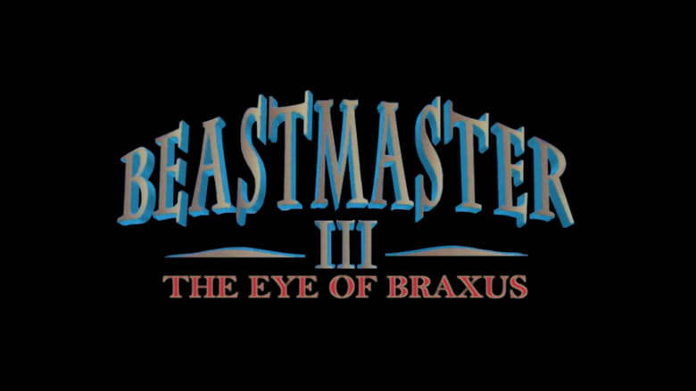 кадр из фильма Beastmaster III: The Eye of Braxus