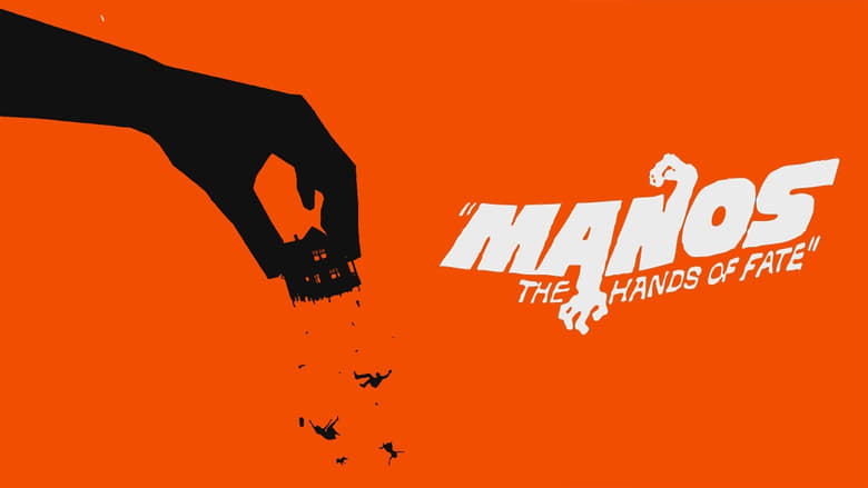 кадр из фильма Манос: Руки судьбы