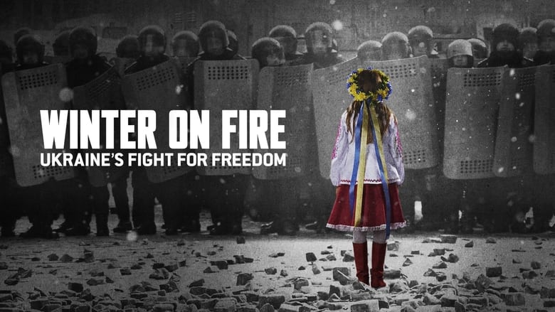 кадр из фильма Зима в огне: Борьба Украины за свободу