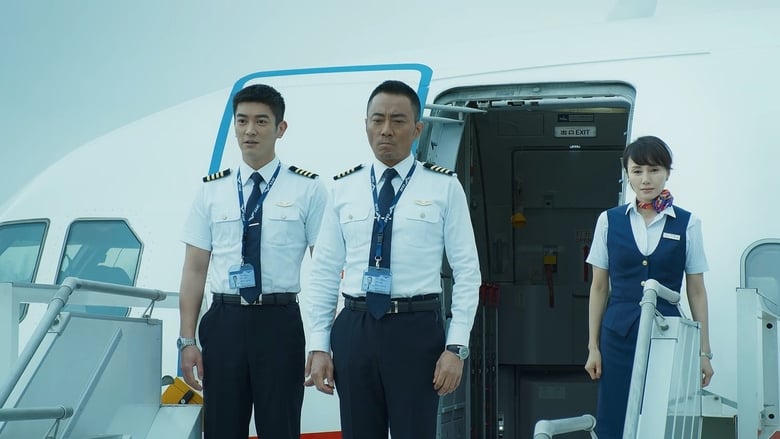 кадр из фильма Китайский лётчик