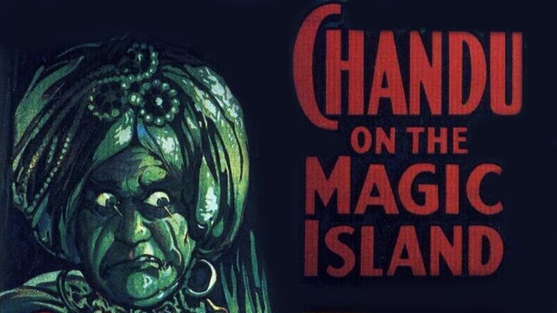 кадр из фильма Chandu on the Magic Island