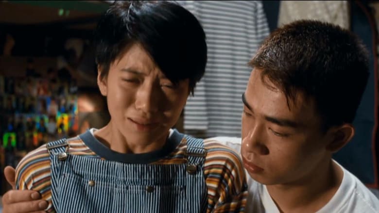 кадр из фильма 金枝玉葉