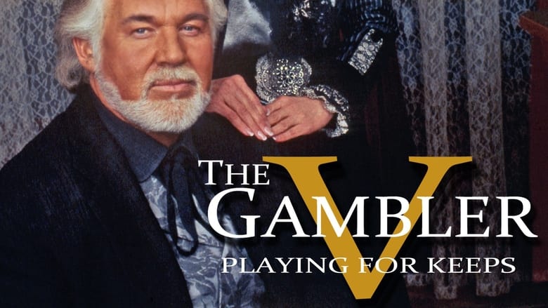кадр из фильма Gambler V: Playing for Keeps