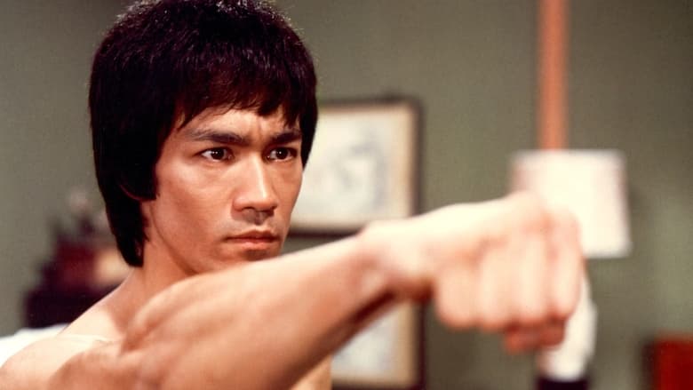 кадр из фильма Bruce Lee: The Immortal Dragon