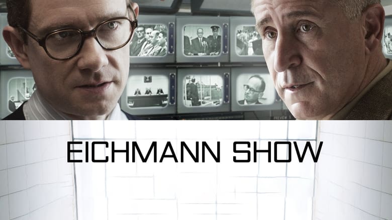 кадр из фильма The Eichmann Show