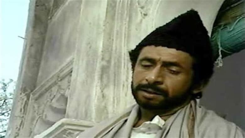 кадр из фильма Mirza Ghalib