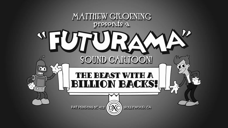 кадр из фильма Футурама: Зверь с миллиардом спин