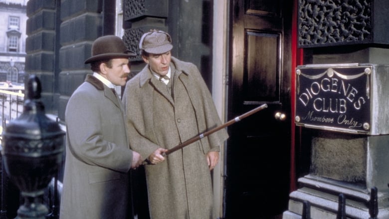 кадр из фильма Частная жизнь Шерлока Холмса