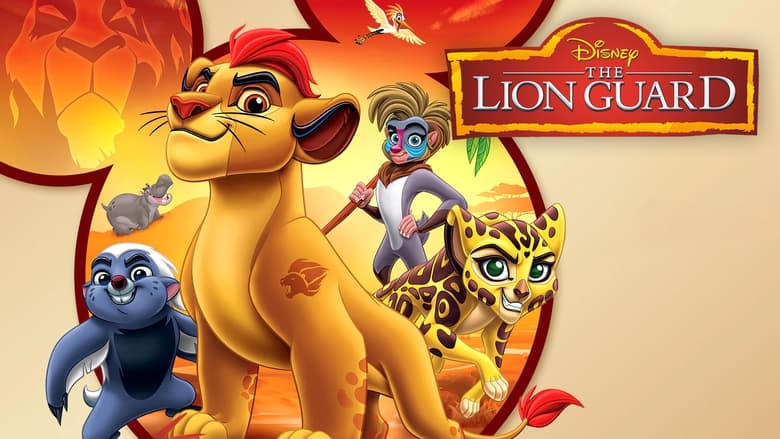 кадр из фильма The Lion Guard: The Rise of Scar