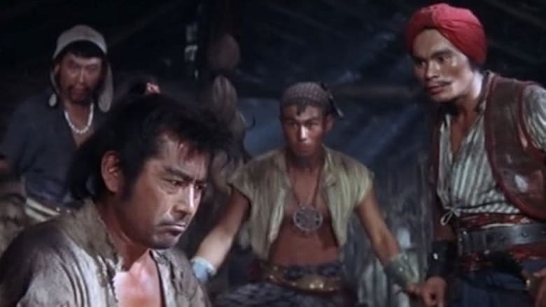 кадр из фильма Пират-самурай