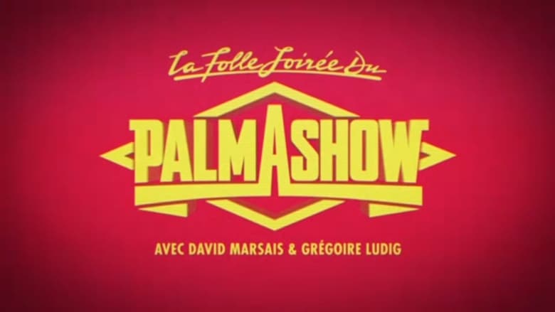 кадр из фильма La Folle Soirée du Palmashow