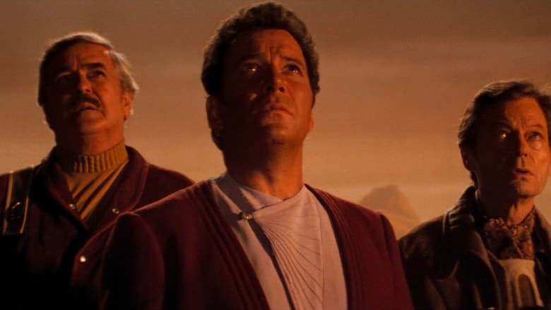 кадр из фильма Звёздный путь 3: В поисках Спока