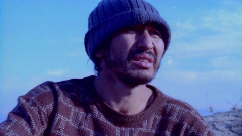 кадр из фильма Шиzа