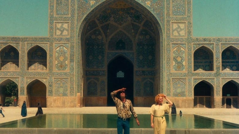 кадр из фильма Plaisir d'amour en Iran