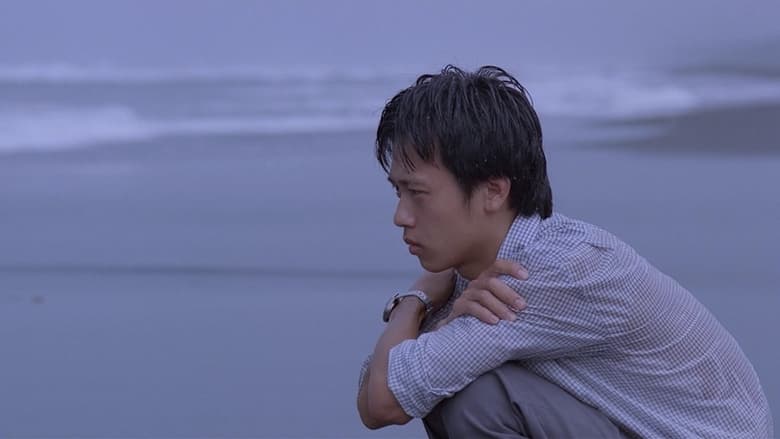 кадр из фильма 戀戀風塵