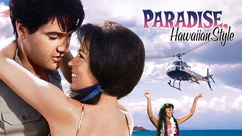 кадр из фильма Paradise, Hawaiian Style