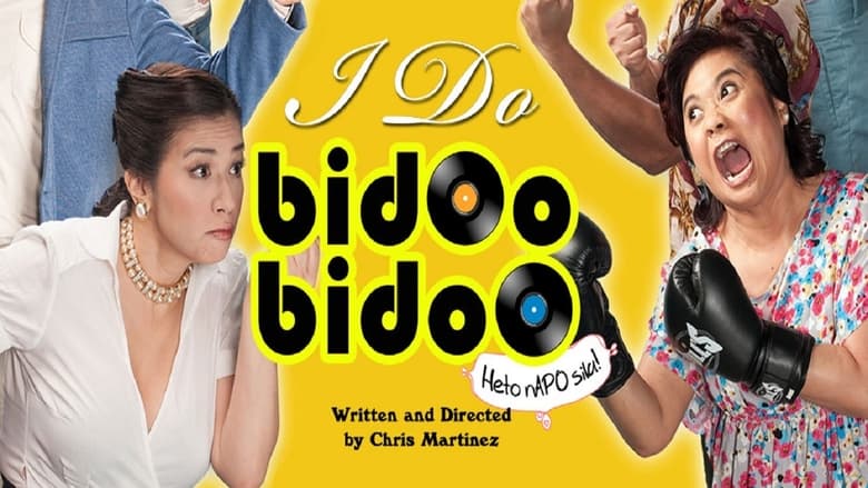 кадр из фильма I Do Bidoo Bidoo: Heto nApo sila!