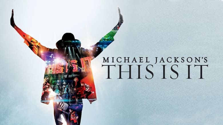 кадр из фильма Майкл Джексон: Вот и всё