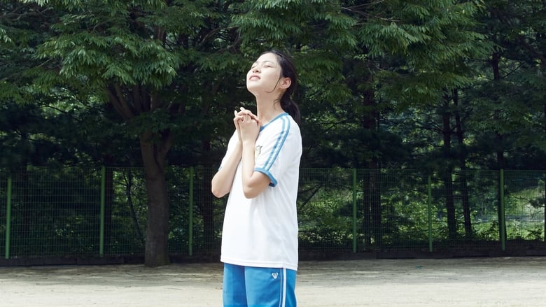 кадр из фильма Ён-сун