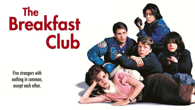 кадр из фильма Клуб «Завтрак»