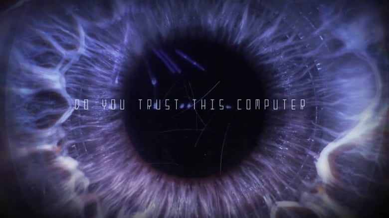 кадр из фильма Вы доверяете этому компьютеру?