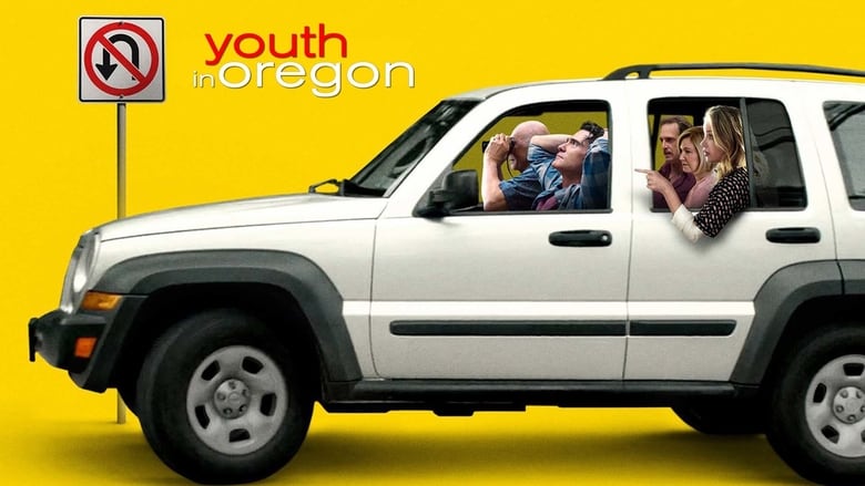 кадр из фильма Молодость в Орегоне