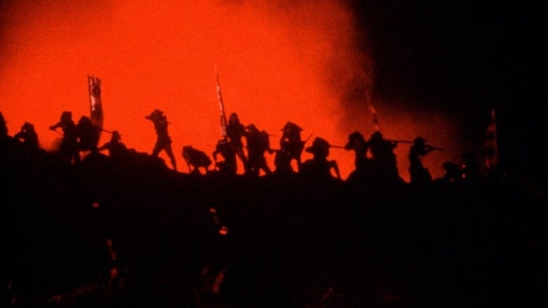 кадр из фильма Кагемуся: Тень воина