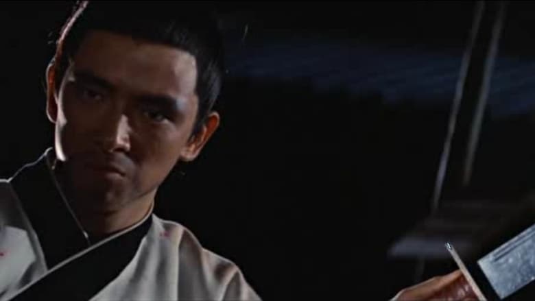 кадр из фильма 獨臂刀王