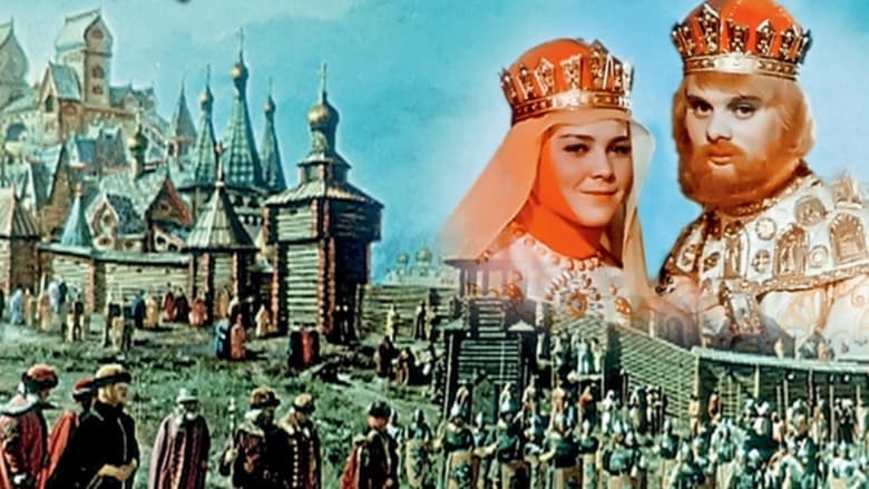 кадр из фильма Сказка о царе Салтане