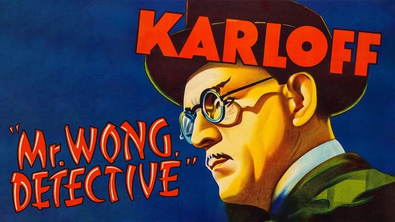 кадр из фильма Mr. Wong, Detective