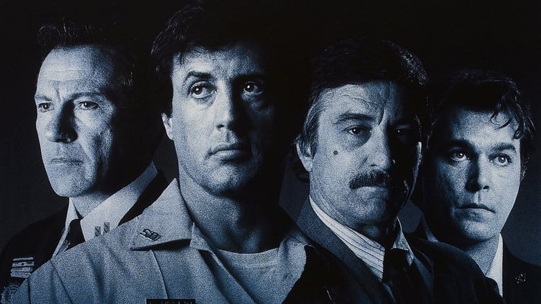 кадр из фильма Полицейские