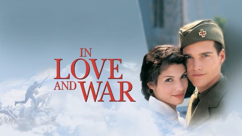 кадр из фильма В любви и войне