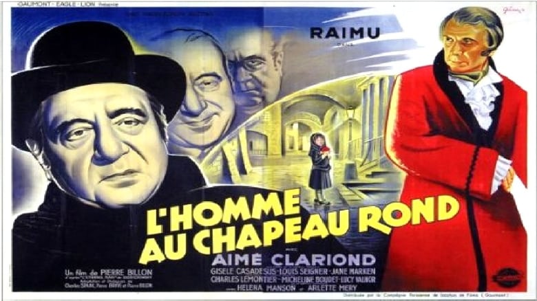 кадр из фильма L'Homme au chapeau rond