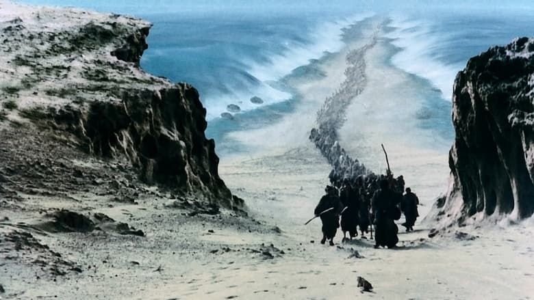 кадр из фильма Пророк Моисей: Вождь-освободитель