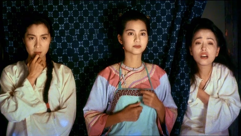 кадр из фильма Вин Чун