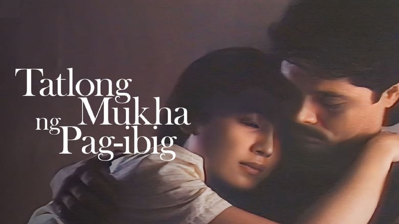 кадр из фильма Tatlong Mukha ng Pag-ibig