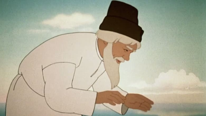 кадр из фильма Сказка о рыбаке и рыбке