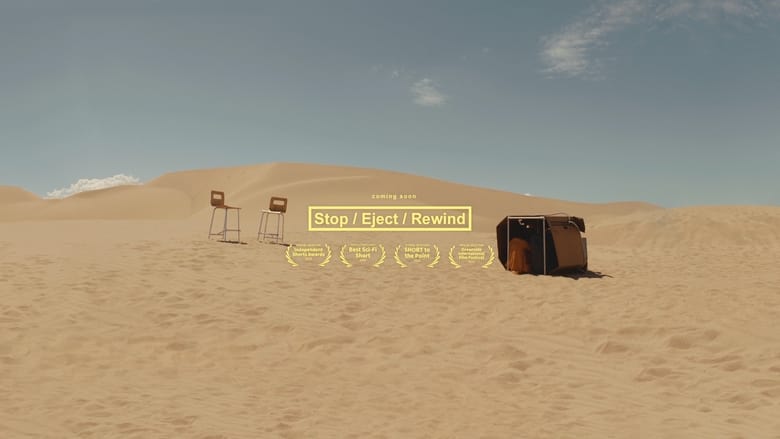 кадр из фильма Stop/Eject/Rewind
