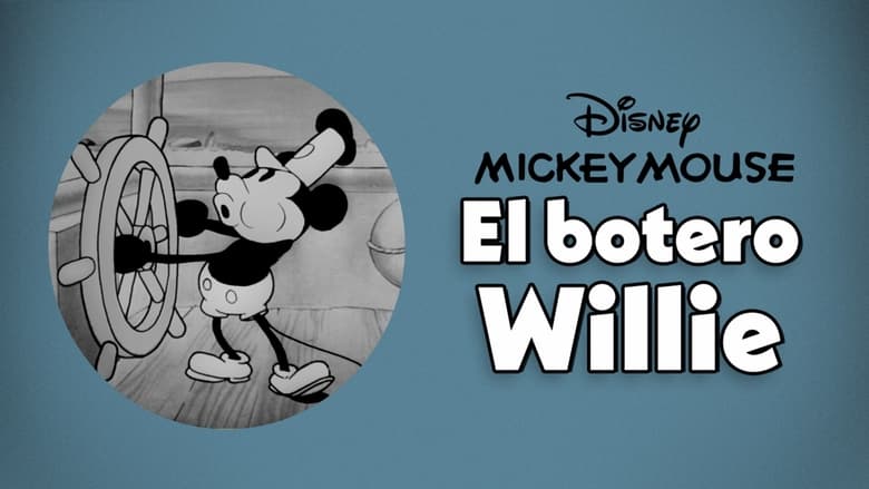 кадр из фильма Микки Маус: Пароходик Уилли