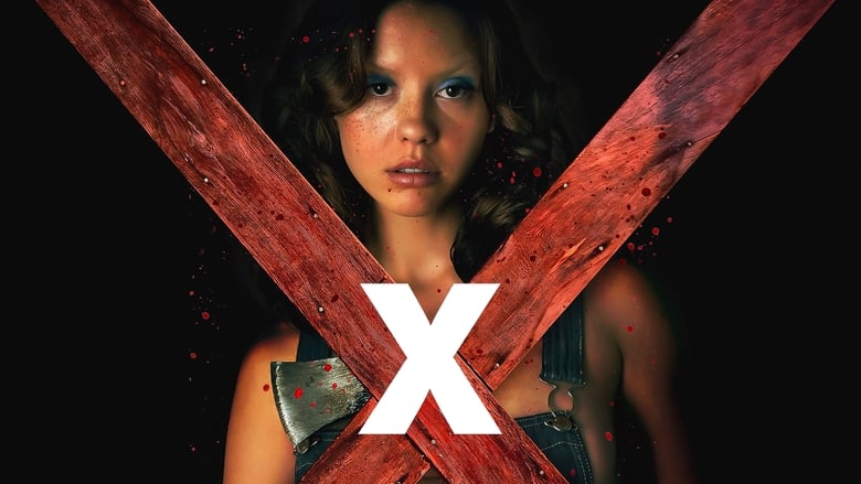 кадр из фильма X