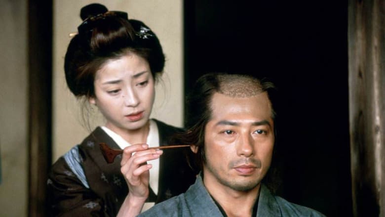 кадр из фильма Сумрачный самурай